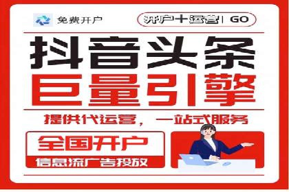 百度推广一个月多少钱？看这些成功案例告诉你答案